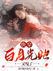 Each world be