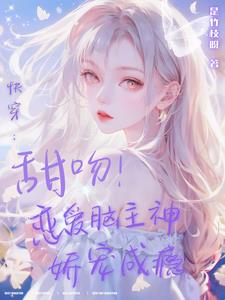 So sweet! She's pampered like a precious gem in her little world.